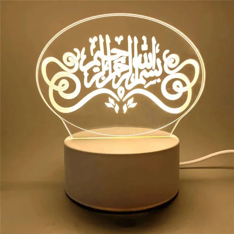 3D LED Islamic Night Light – USB Table Lamp for Muslim Ambience – by Nuvue | Nuvue