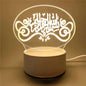 3D LED Islamic Night Light – USB Table Lamp for Muslim Ambience – by Nuvue | Nuvue